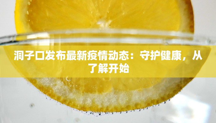 辅助神器“福麻圈外卦神器”(透视)其实确实有挂
