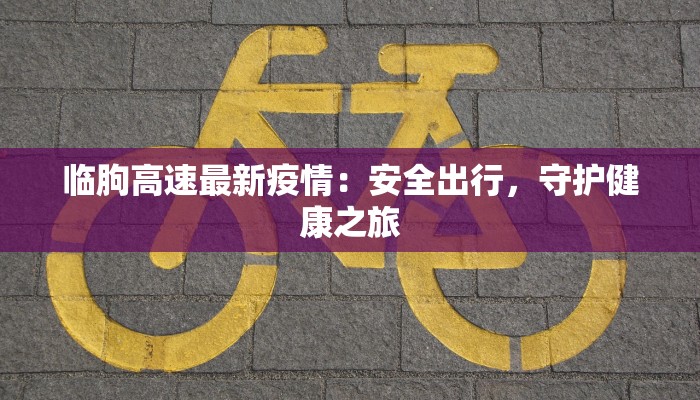 教程辅助“瓜瓜丰城棋牌开挂方法”开挂(透视)辅助教程 教程辅助“瓜瓜丰城棋牌开挂方法”开挂(透视)辅助教程