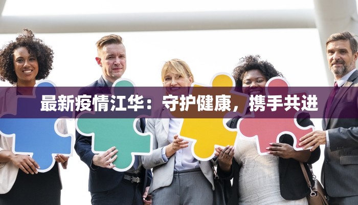 辅助神器“白金岛跑得快开挂神器”2025开挂教程步骤 辅助神器“白金岛跑得快开挂神器”2025开挂教程步骤