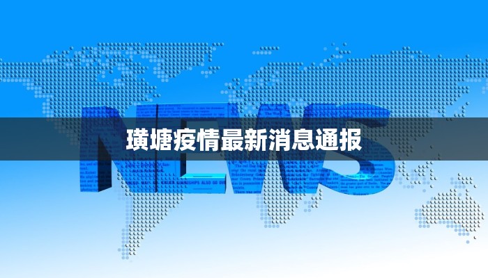 辅助神器“链接上天天摸麻将有挂开挂方法”开挂(透视)辅助教程 辅助神器“链接上天天摸麻将有挂开挂方法”开挂(透视)辅助教程