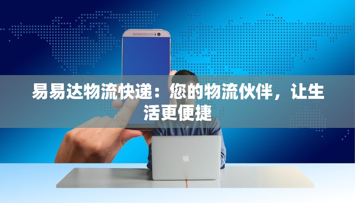 辅助神器“微竞吉林麻将怎么开挂”2025开挂教程步骤 辅助神器“微竞吉林麻将怎么开挂”2025开挂教程步骤