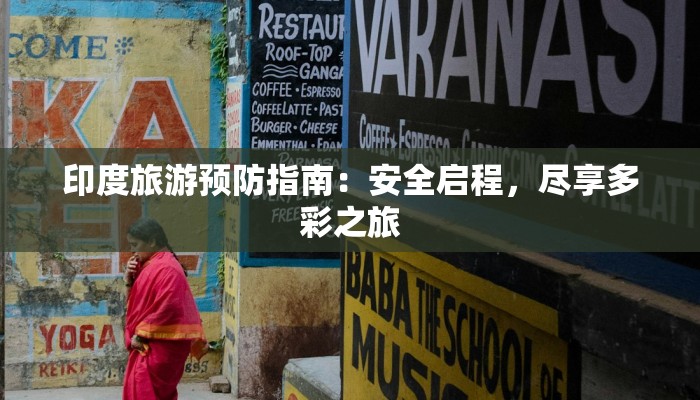 辅助神器“大同麻将确实有挂吗”开挂(透视)辅助教程 辅助神器“大同麻将确实有挂吗”开挂(透视)辅助教程