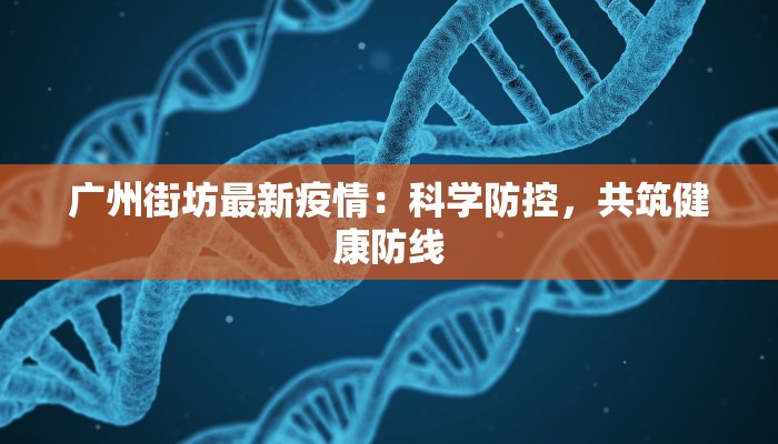 教程辅助“神盾大厅开挂辅助”(透视)其实确实有挂