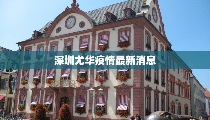 辅助神器“姜丝麻将可以开挂吗”其实确实有挂