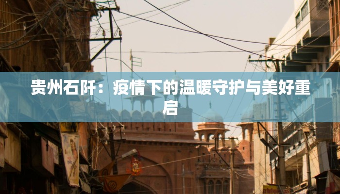 教程辅助“中至上饶麻将开挂教程”2025开挂教程步骤 教程辅助“中至上饶麻将开挂教程”2025开挂教程步骤