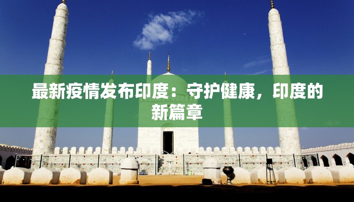 辅助神器“福建众娱怎么装挂”2025开挂教程步骤