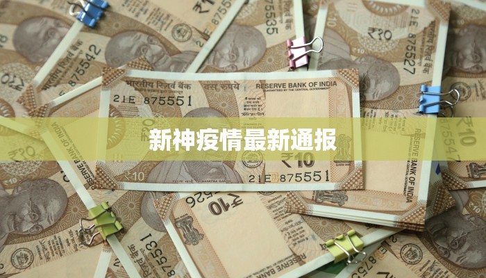 辅助神器“天天摸麻将怎么开挂”2025开挂教程步骤 辅助神器“天天摸麻将怎么开挂”2025开挂教程步骤