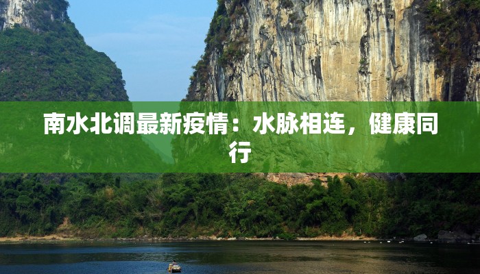 教程辅助“海贝之城拼三张透视挂”开挂(透视)辅助教程