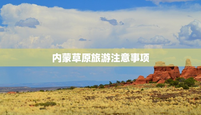 教程辅助“中至江西麻将开挂神器”开挂(透视)辅助教程