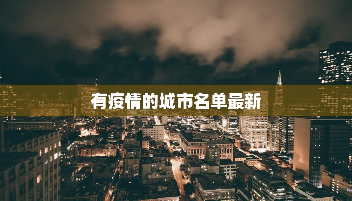 教程辅助“吉祥填大坑辅助器通用版”开挂(透视)辅助教程