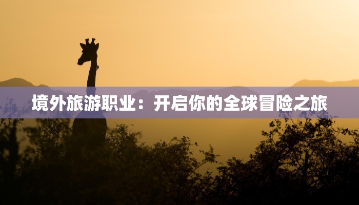 辅助神器“陕麻圈是如何开挂作弊的”开挂(透视)辅助教程