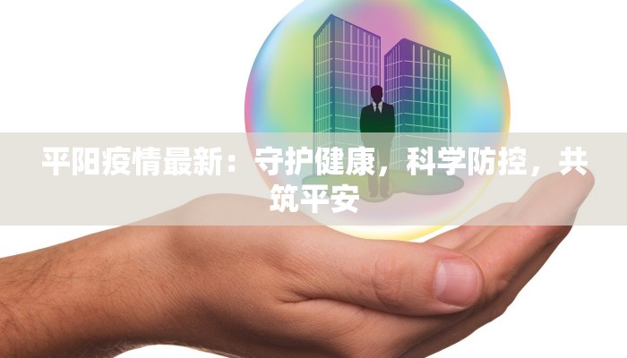 必备科技“灯塔麻将有没有挂”开挂详细教程 必备科技“灯塔麻将有没有挂”开挂详细教程