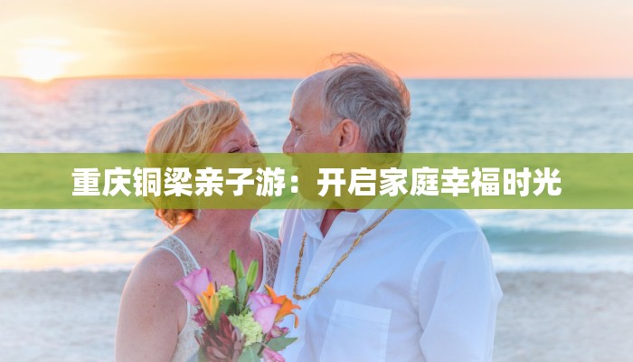 辅助神器“乐山游戏中心确实真的有挂”(透视)其实确实有挂 辅助神器“乐山游戏中心确实真的有挂”(透视)其实确实有挂