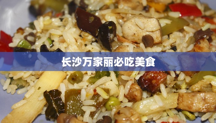 辅助神器“陕麻圈麻将开挂教程”其实确实有挂 辅助神器“陕麻圈麻将开挂教程”其实确实有挂