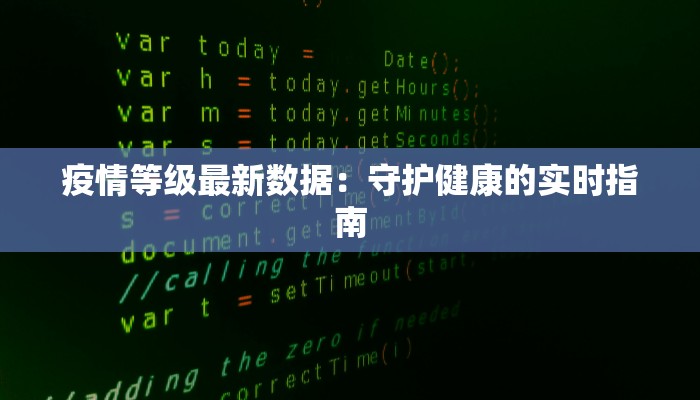 分享实测“新二号大厅怎么开挂”(原来确实是有挂) 分享实测“新二号大厅怎么开挂”(原来确实是有挂)