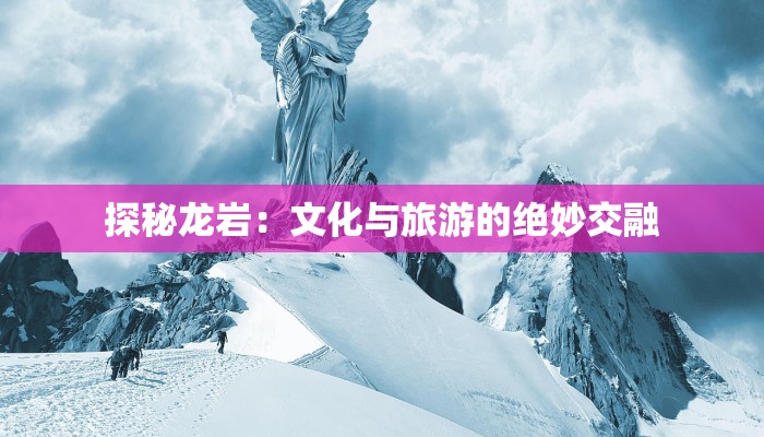 教程辅助“博乐温州麻将原来有透视开挂”2025开挂教程步骤