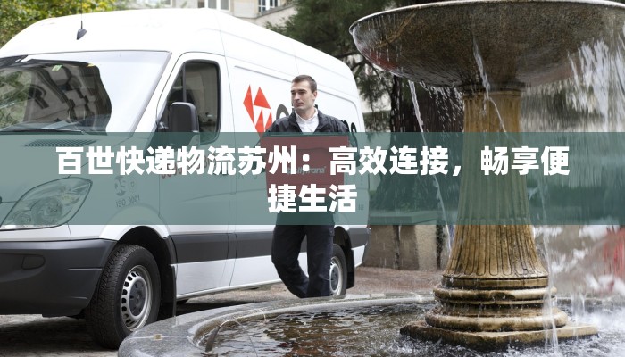 必备科技“众悦棋牌怎么开挂教程”开挂详细教程