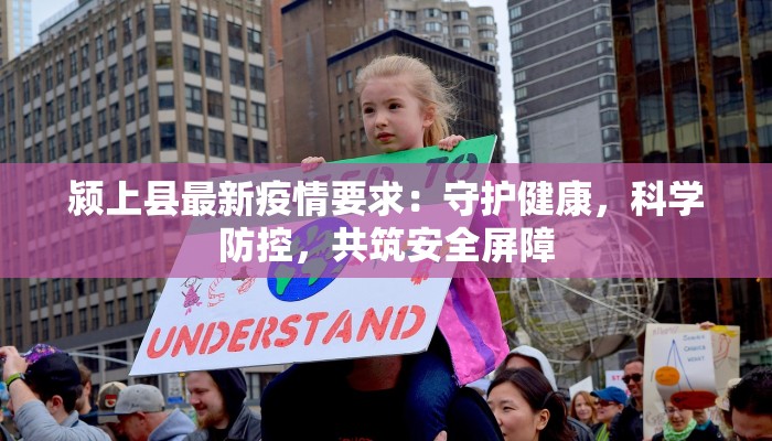 必备科技“星璇 咸鱼可以开挂吗”2026透视开挂