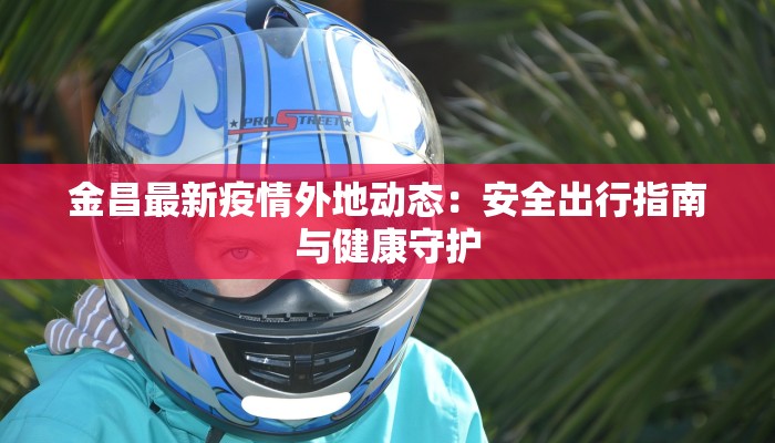教程辅助“青龙大厅微信链接拼三张开辅助挂”2025开挂教程步骤 教程辅助“青龙大厅微信链接拼三张开辅助挂”2025开挂教程步骤