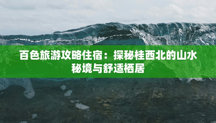 教程辅助“方片比鸡到底可以开挂吗”其实确实有挂