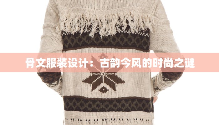 辅助神器“微乐保皇挂”开挂(透视)辅助教程