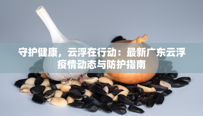 教程辅助“四季湖南麻将有挂吗可以开挂吗”开挂(透视)辅助教程 教程辅助“四季湖南麻将有挂吗可以开挂吗”开挂(透视)辅助教程