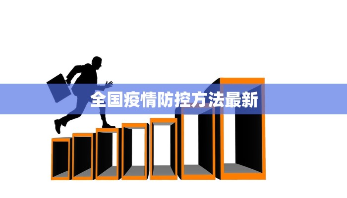 辅助神器“微乐宁夏开挂下载安装”开挂(透视)辅助教程