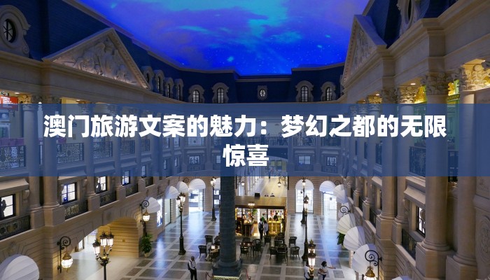 辅助神器“微乐陕西挖坑开挂神器”开挂(透视)辅助教程 辅助神器“微乐陕西挖坑开挂神器”开挂(透视)辅助教程