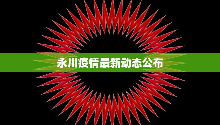 辅助神器“乐乐安徽麻将开挂神器”开挂(透视)辅助教程