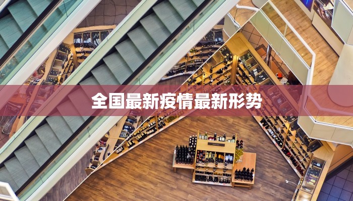 教程辅助“正宗乐平麻将有开挂透视吗”2025开挂教程步骤