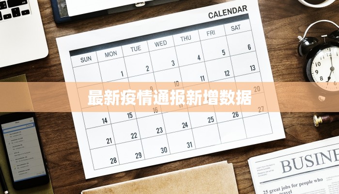 辅助神器“欢乐茶馆开挂神器”其实确实有挂