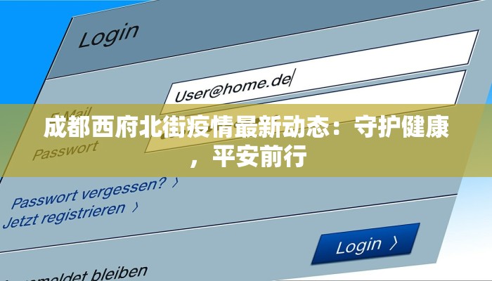 教程辅助“星空娱乐辅助透视开挂”开挂(透视)辅助教程