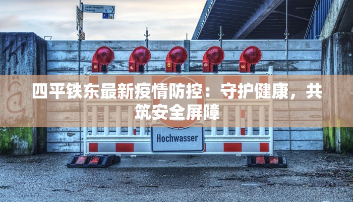 教程辅助“新棋联盟确实真的有挂”开挂(透视)辅助教程 教程辅助“新棋联盟确实真的有挂”开挂(透视)辅助教程