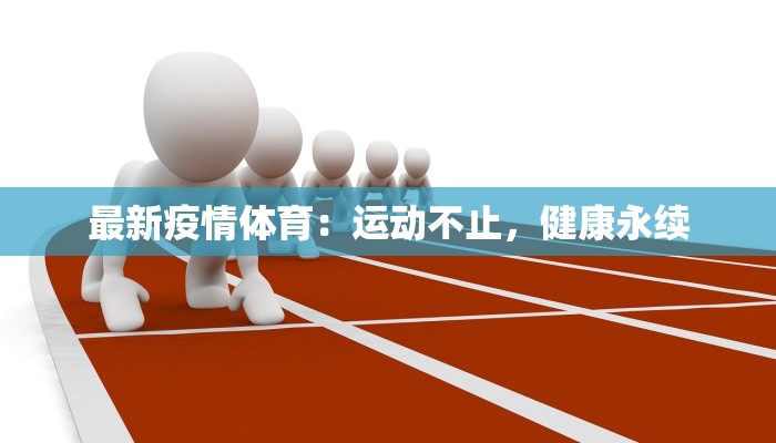 辅助神器“微乐福建麻将开挂教程”2025开挂教程步骤 辅助神器“微乐福建麻将开挂教程”2025开挂教程步骤