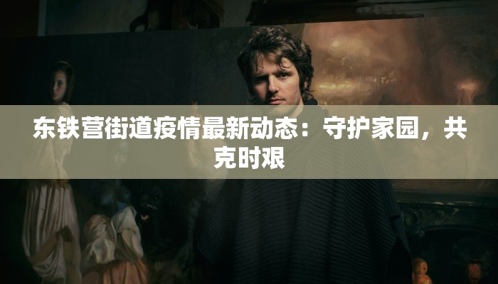 教程辅助“皇豪互娱确实真的有挂”(透视)其实确实有挂 教程辅助“皇豪互娱确实真的有挂”(透视)其实确实有挂