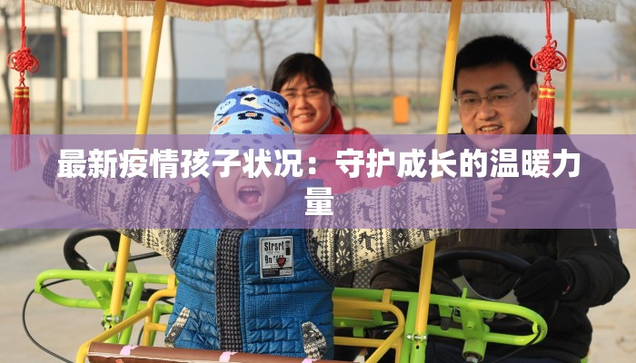 教程辅助“熊猫大厅怎么开挂教程”2025开挂教程步骤 教程辅助“熊猫大厅怎么开挂教程”2025开挂教程步骤