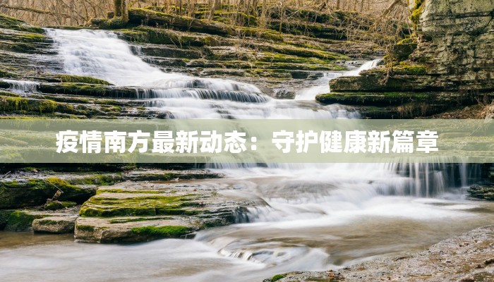 教程分享“琅琊娱乐到底有挂吗”2026透视开挂 教程分享“琅琊娱乐到底有挂吗”2026透视开挂