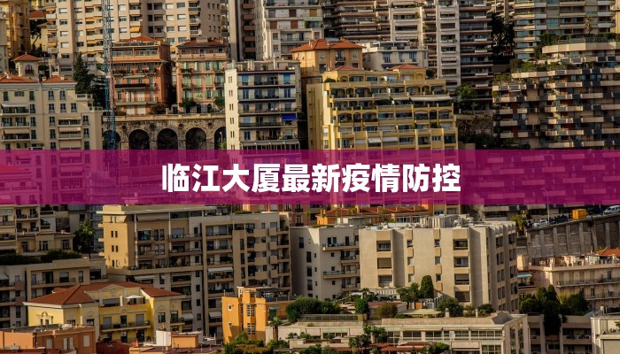 辅助神器“山西扣点点麻将开挂神器”开挂(透视)辅助教程