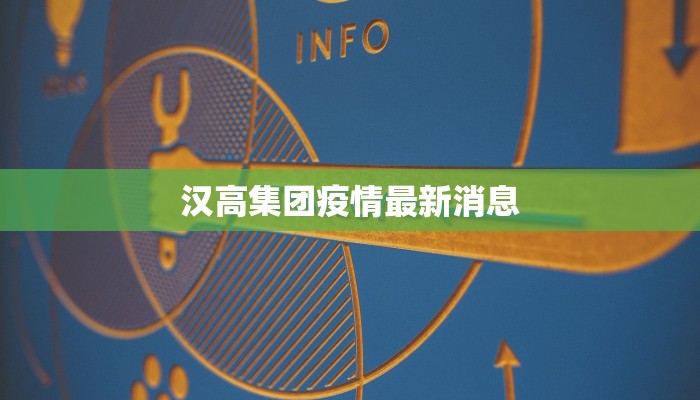 教程分享“悠闲麻将川南能开挂吗”(原来确实是有挂) 教程分享“悠闲麻将川南能开挂吗”(原来确实是有挂)