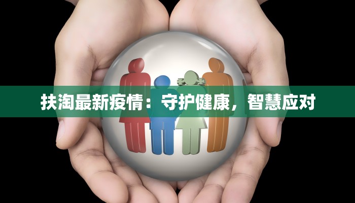 辅助神器“四季湖南麻将有挂吗可以开挂吗”其实确实有挂 辅助神器“四季湖南麻将有挂吗可以开挂吗”其实确实有挂