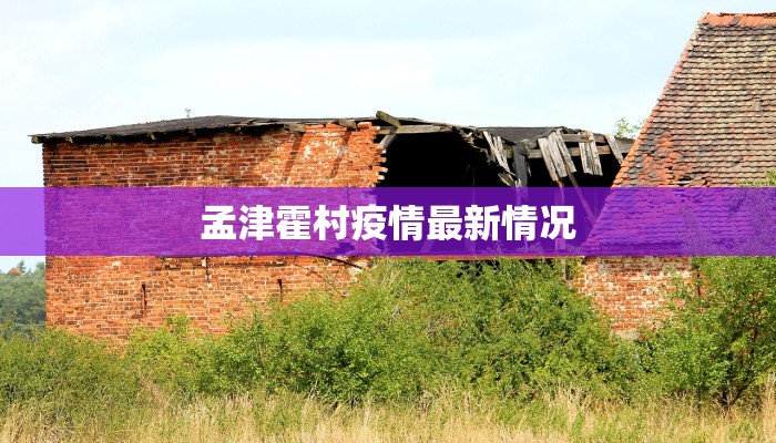 教程分享“哪吒重生可以开挂吗”(原来确实是有挂) 