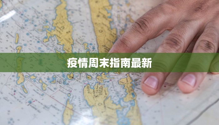 教程辅助“大晋斗地主插件”开挂(透视)辅助教程