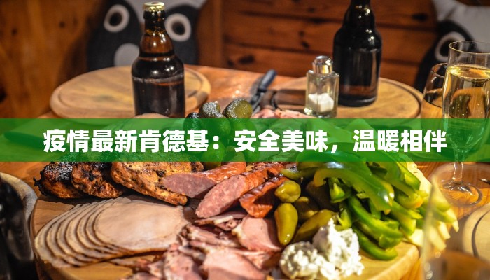 辅助神器“嘉乐互娱是不是有挂”2026透视开挂