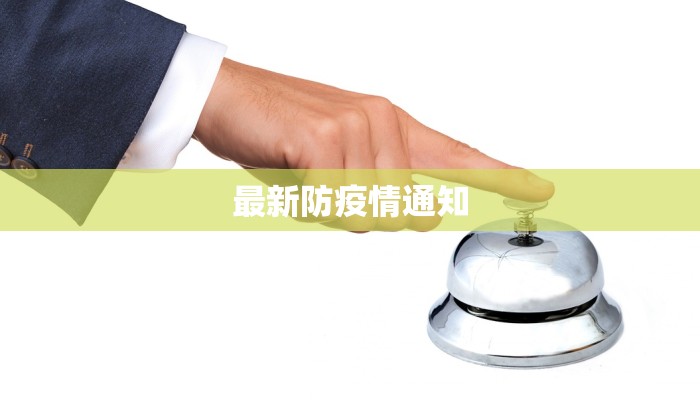 教程辅助“鲨鱼麻将是不是有挂”(透视)其实确实有挂 教程辅助“鲨鱼麻将是不是有挂”(透视)其实确实有挂