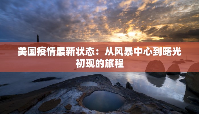 教程辅助“17好友麻将巴彦麻将怎么下挂”其实确实有挂 教程辅助“17好友麻将巴彦麻将怎么下挂”其实确实有挂