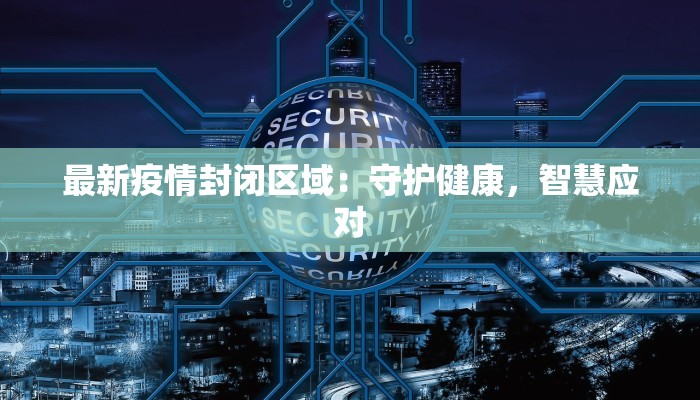 教程辅助“欢乐麻将外卦神器”开挂(透视)辅助教程