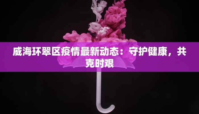 必备科技“欢乐龙城棋牌2透视挂”开挂详细教程