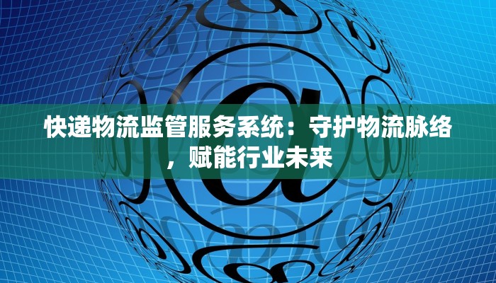 教程辅助“至友互娱有开挂方法么”2025开挂教程步骤