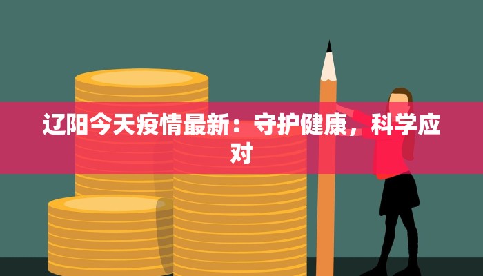 辅助神器“聚星扑克辅助插件”2026透视开挂 辅助神器“聚星扑克辅助插件”2026透视开挂