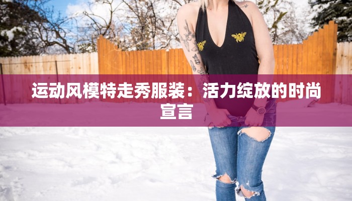 辅助神器“微乐山东麻将开挂神器”其实确实有挂 辅助神器“微乐山东麻将开挂神器”其实确实有挂